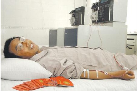 万利官网(中国集团)唯一官方网站