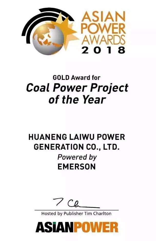 万利官网(中国集团)唯一官方网站