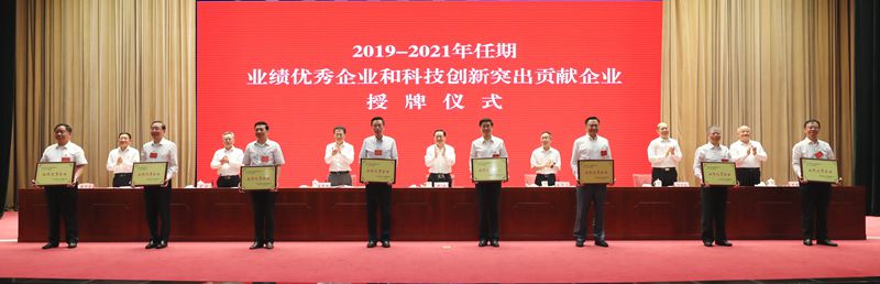 郝鹏、国资、央企、国资委、书记、主任、国企、企业刷新