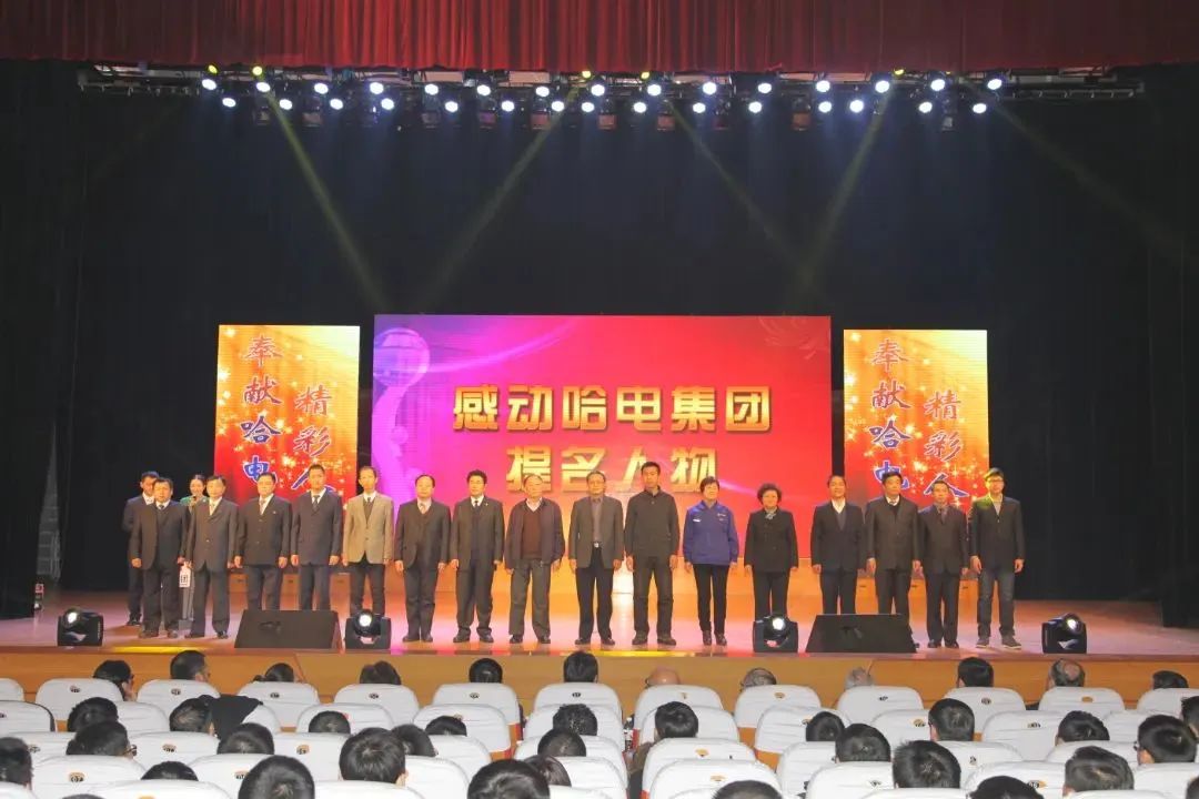 万利官网(中国集团)唯一官方网站