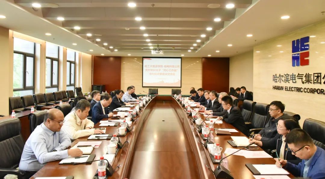 万利官网(中国集团)唯一官方网站