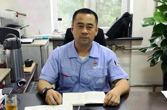 万利官网(中国集团)唯一官方网站