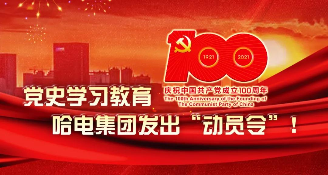 万利官网(中国集团)唯一官方网站