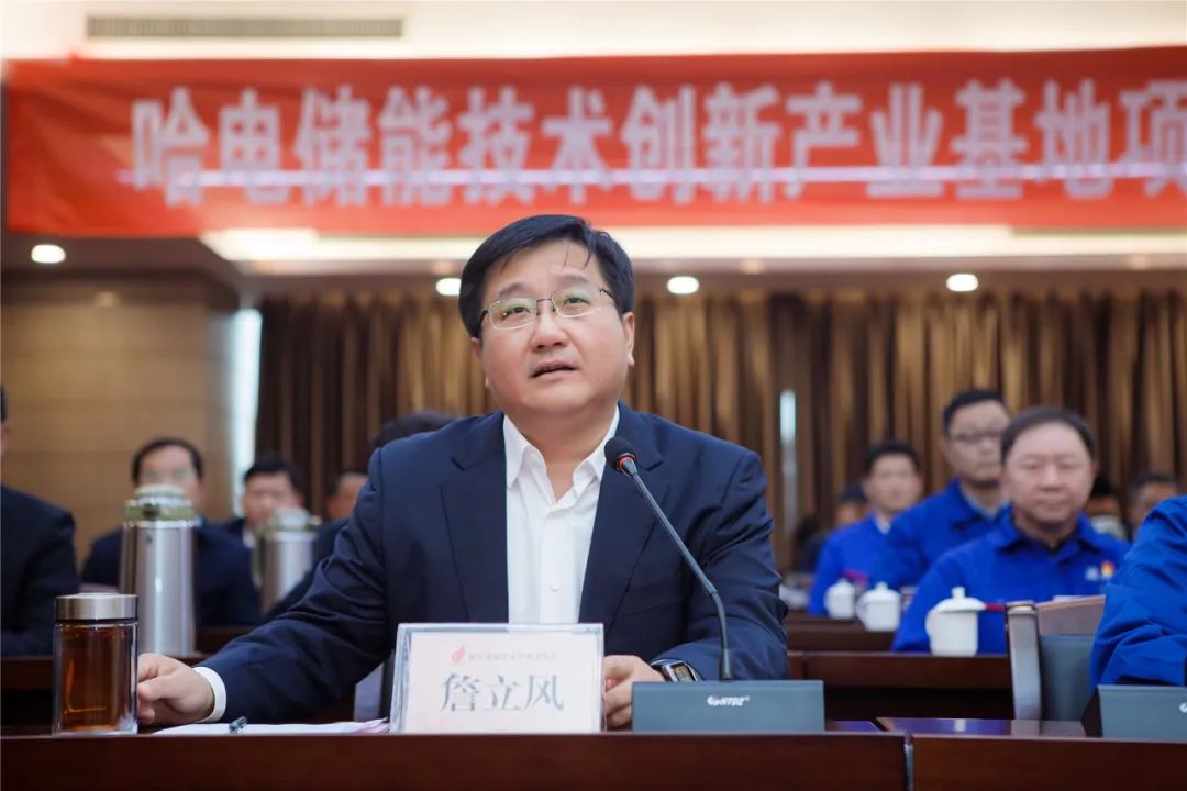 万利官网(中国集团)唯一官方网站