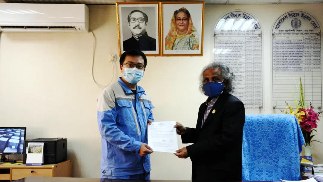 万利官网(中国集团)唯一官方网站