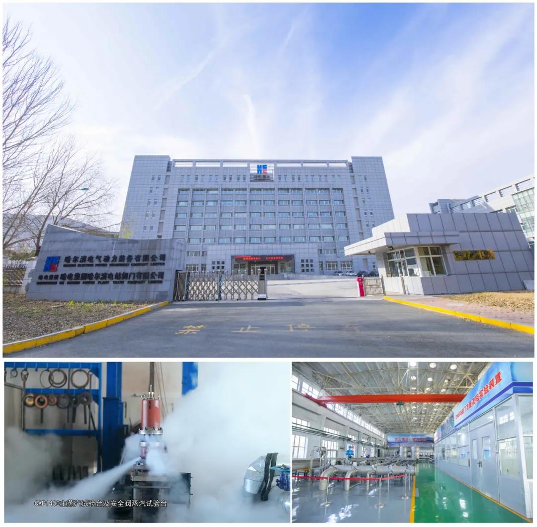 万利官网(中国集团)唯一官方网站