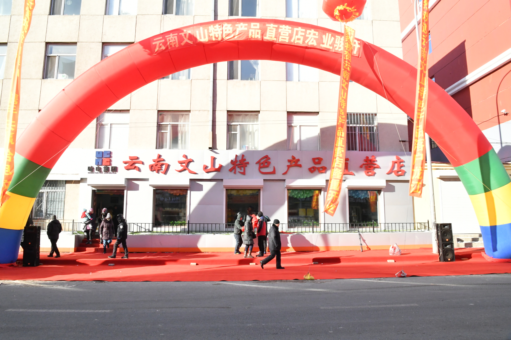 万利官网(中国集团)唯一官方网站