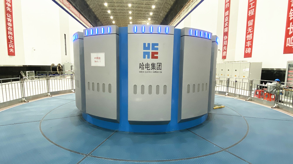 万利官网(中国集团)唯一官方网站