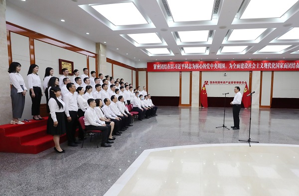 张玉卓、、国资、、央企、、国资委、、书记、、主任、、国企、、企业刷新