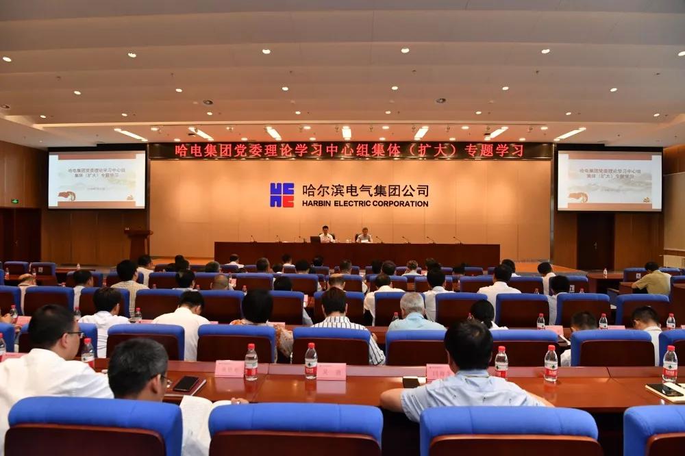 万利官网(中国集团)唯一官方网站