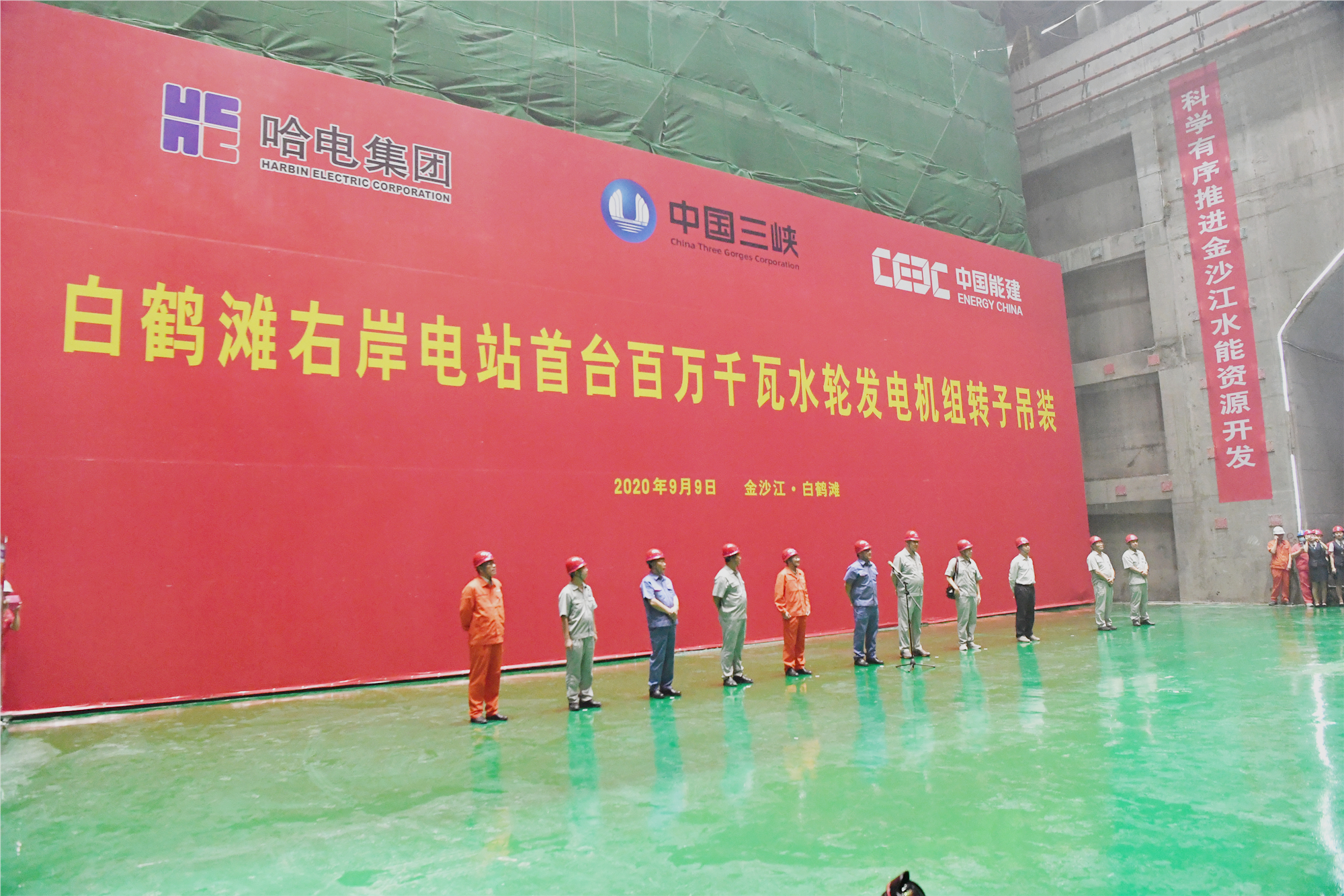 万利官网(中国集团)唯一官方网站