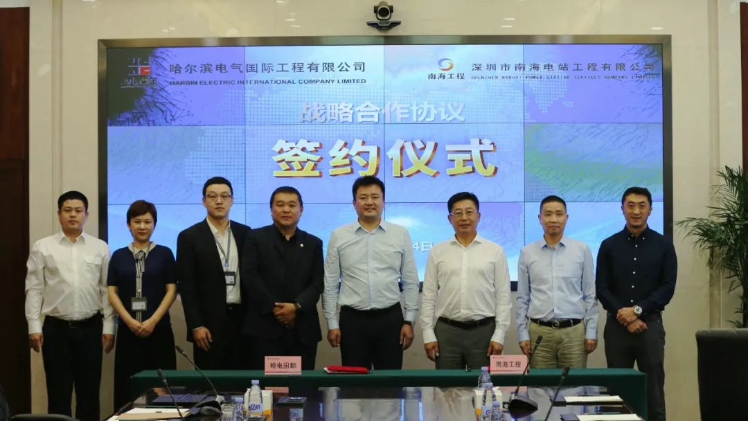 万利官网(中国集团)唯一官方网站