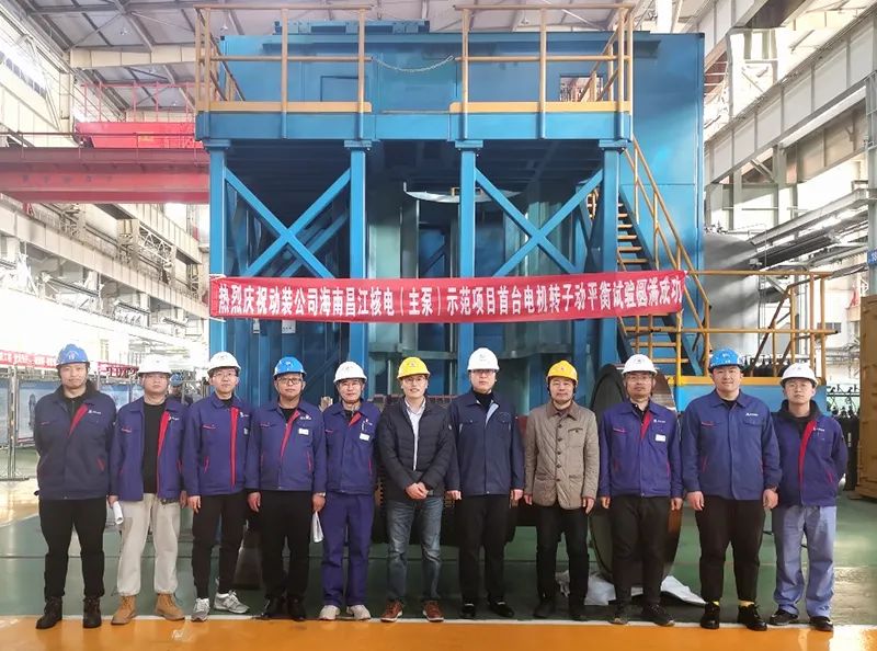 万利官网(中国集团)唯一官方网站