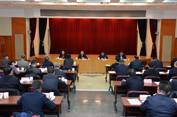 万利官网(中国集团)唯一官方网站