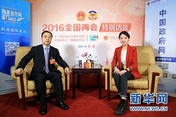 万利官网(中国集团)唯一官方网站