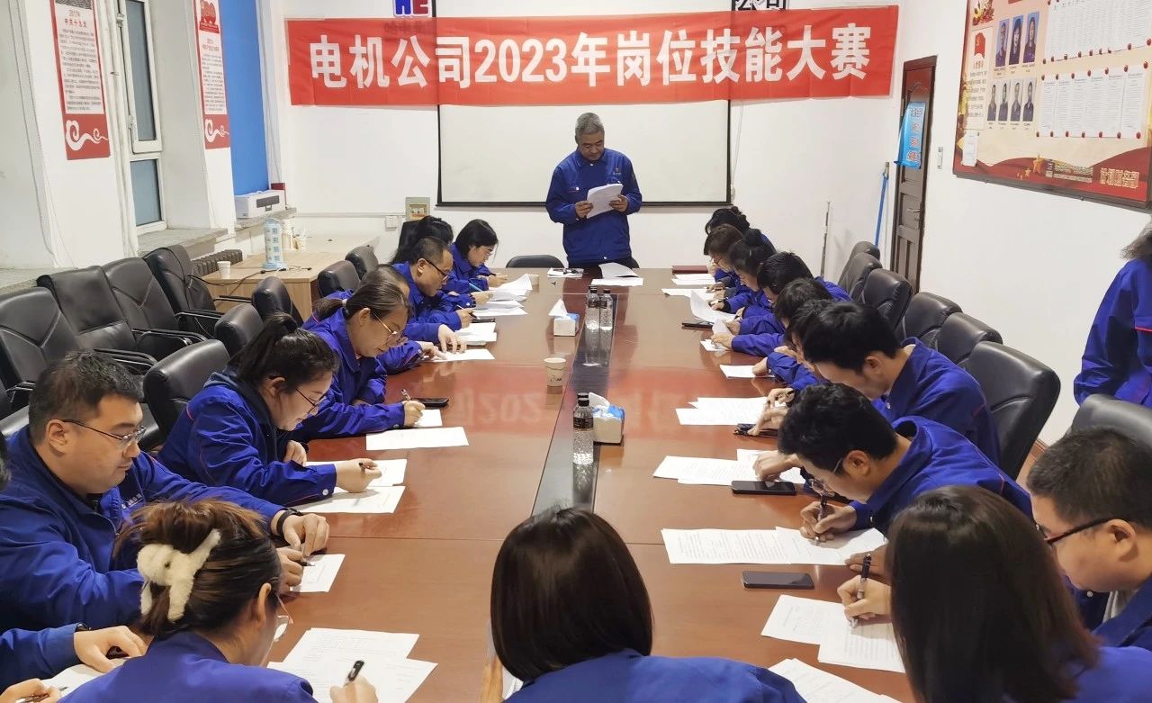 万利官网(中国集团)唯一官方网站