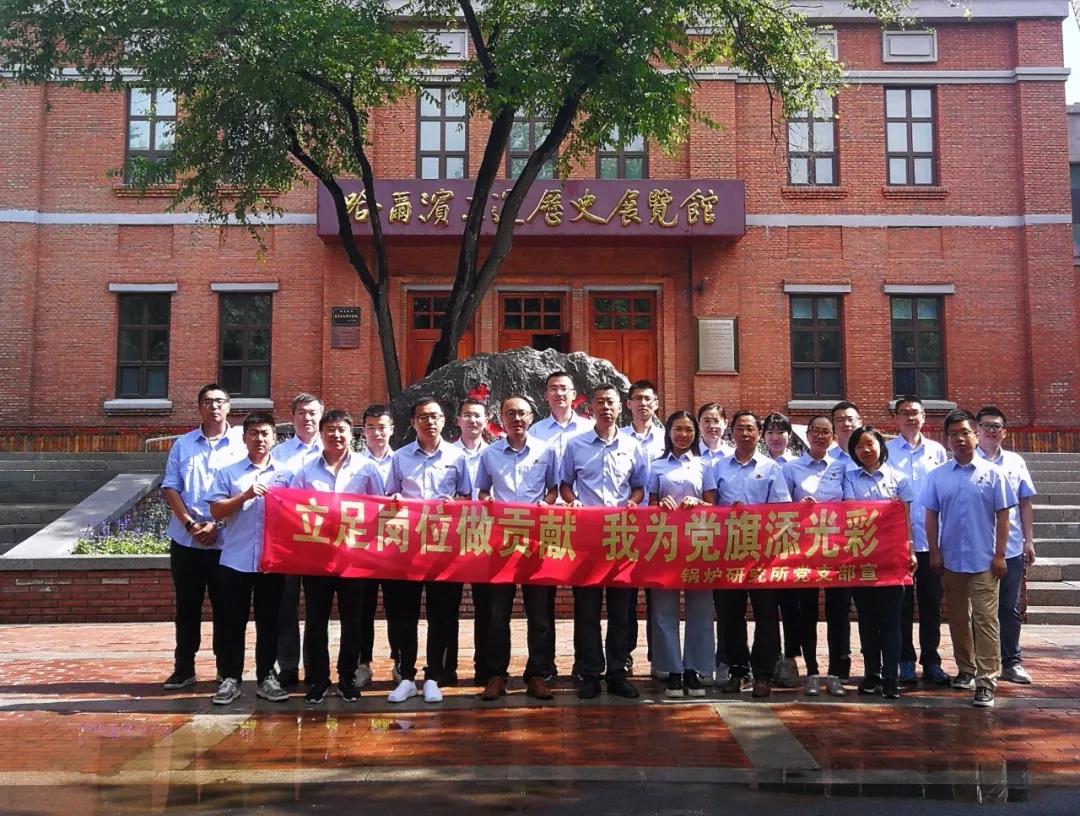 万利官网(中国集团)唯一官方网站