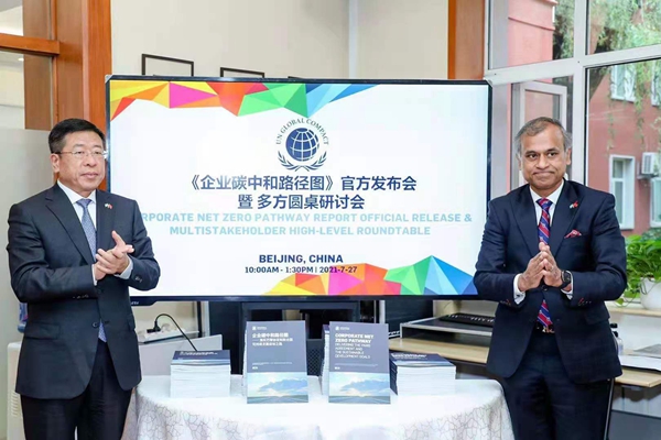 万利官网(中国集团)唯一官方网站