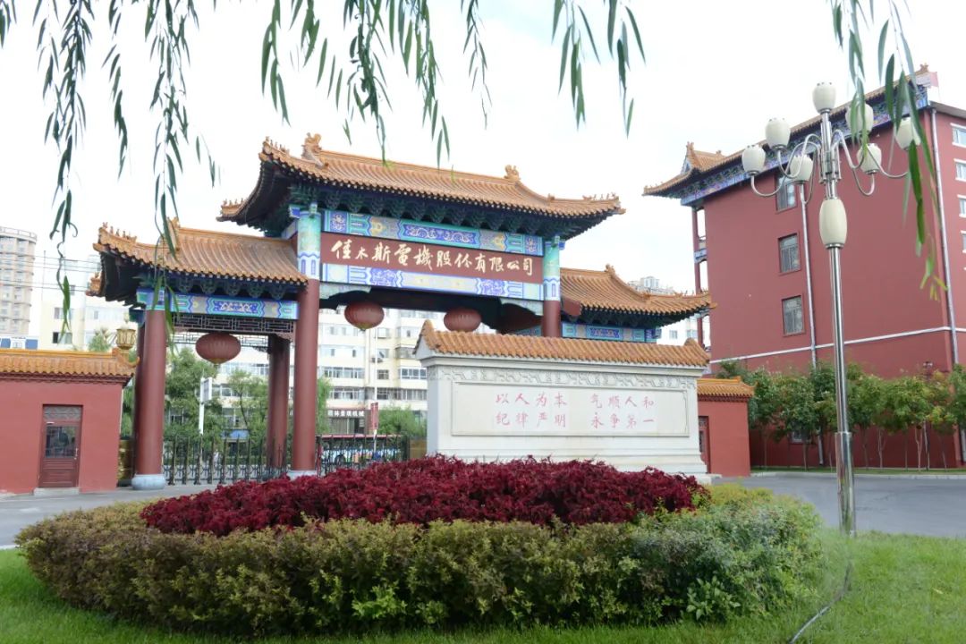 万利官网(中国集团)唯一官方网站