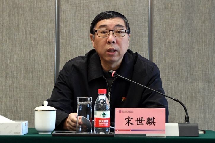 万利官网(中国集团)唯一官方网站