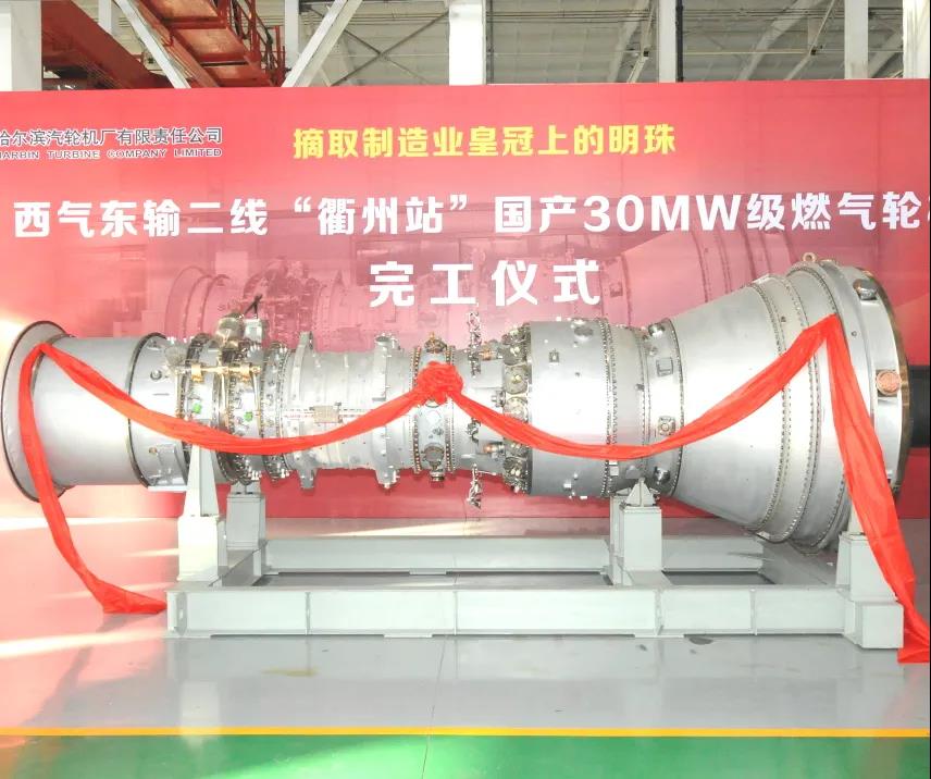 万利官网(中国集团)唯一官方网站