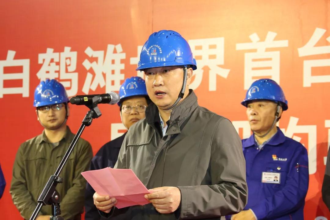 万利官网(中国集团)唯一官方网站