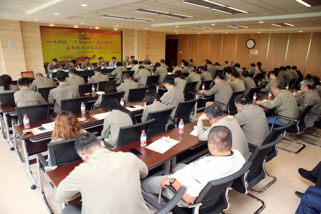 万利官网(中国集团)唯一官方网站