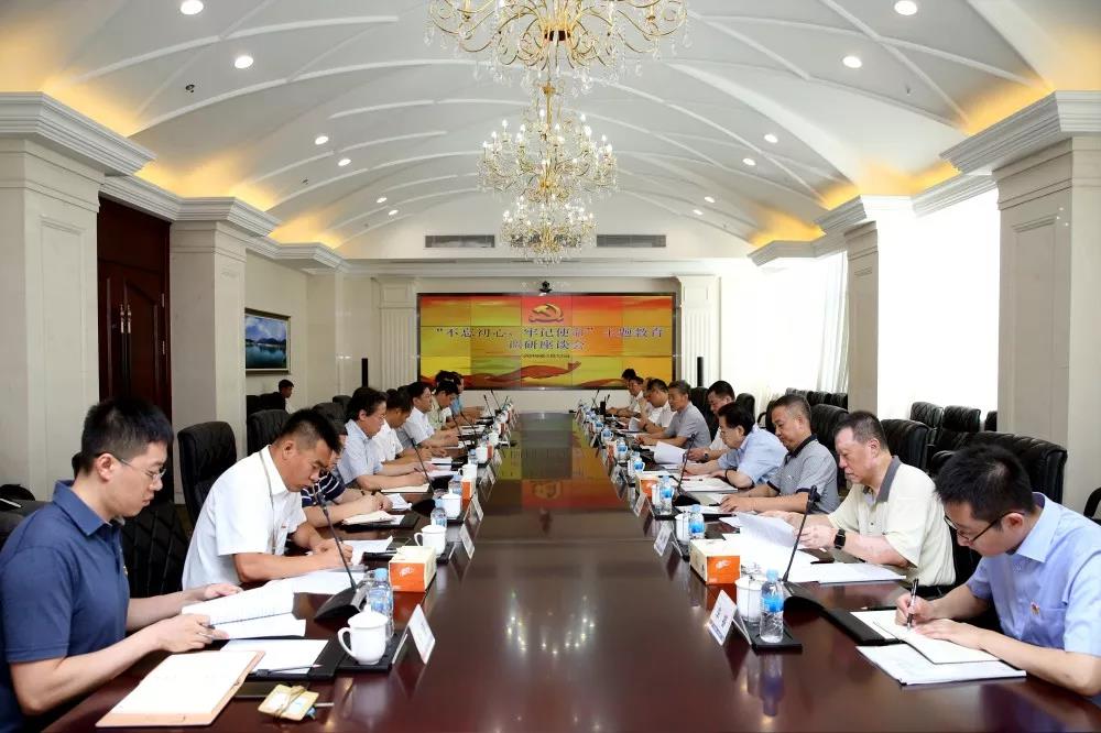 万利官网(中国集团)唯一官方网站