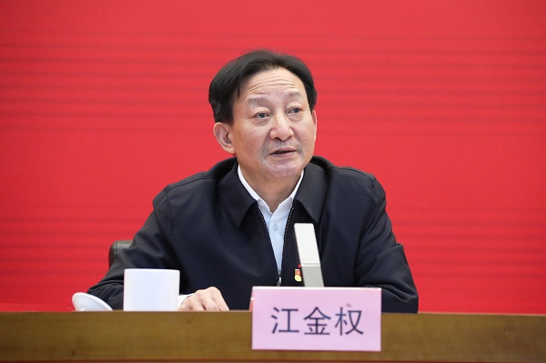 郝鹏、、国资、、央企、、国资委、、书记、、主任、、国企、、企业刷新