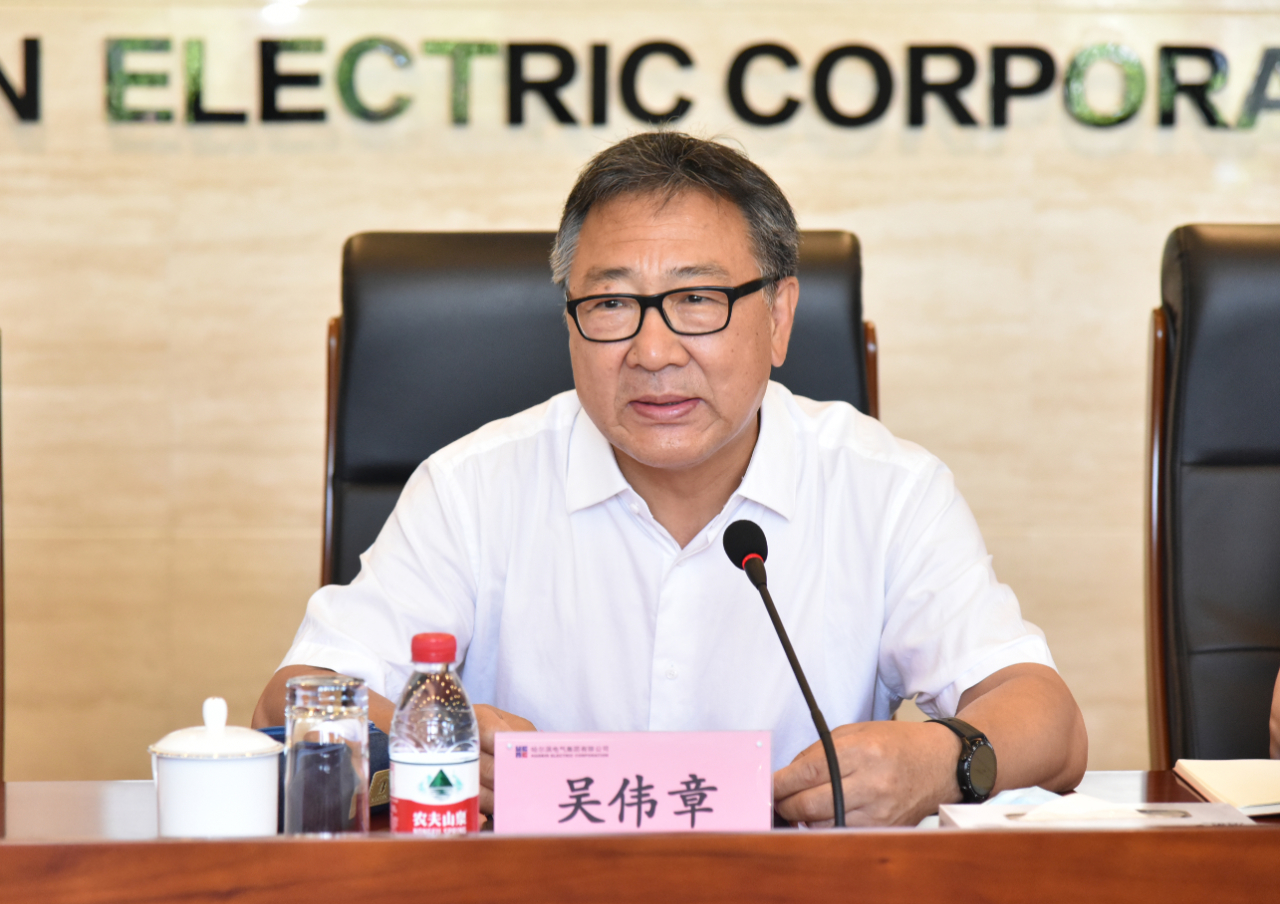 万利官网(中国集团)唯一官方网站