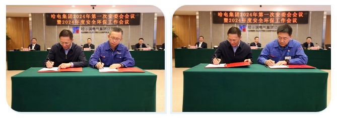 万利官网(中国集团)唯一官方网站