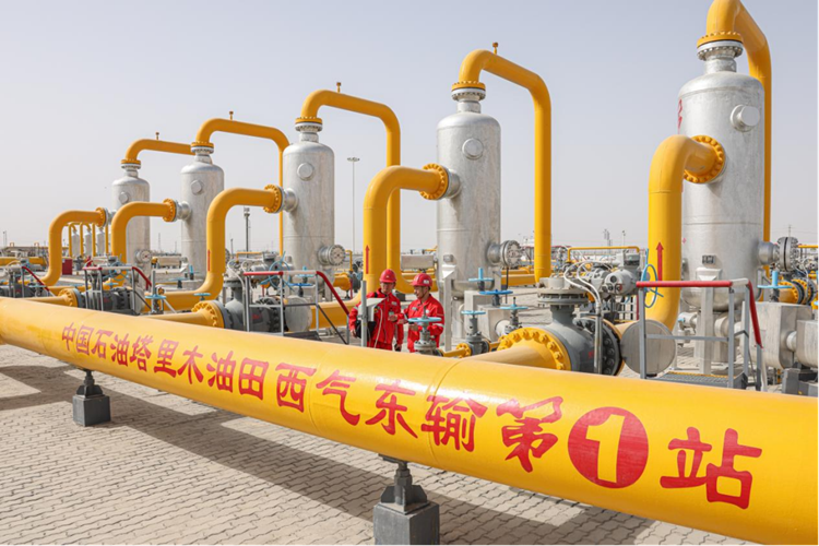 万利官网(中国集团)唯一官方网站