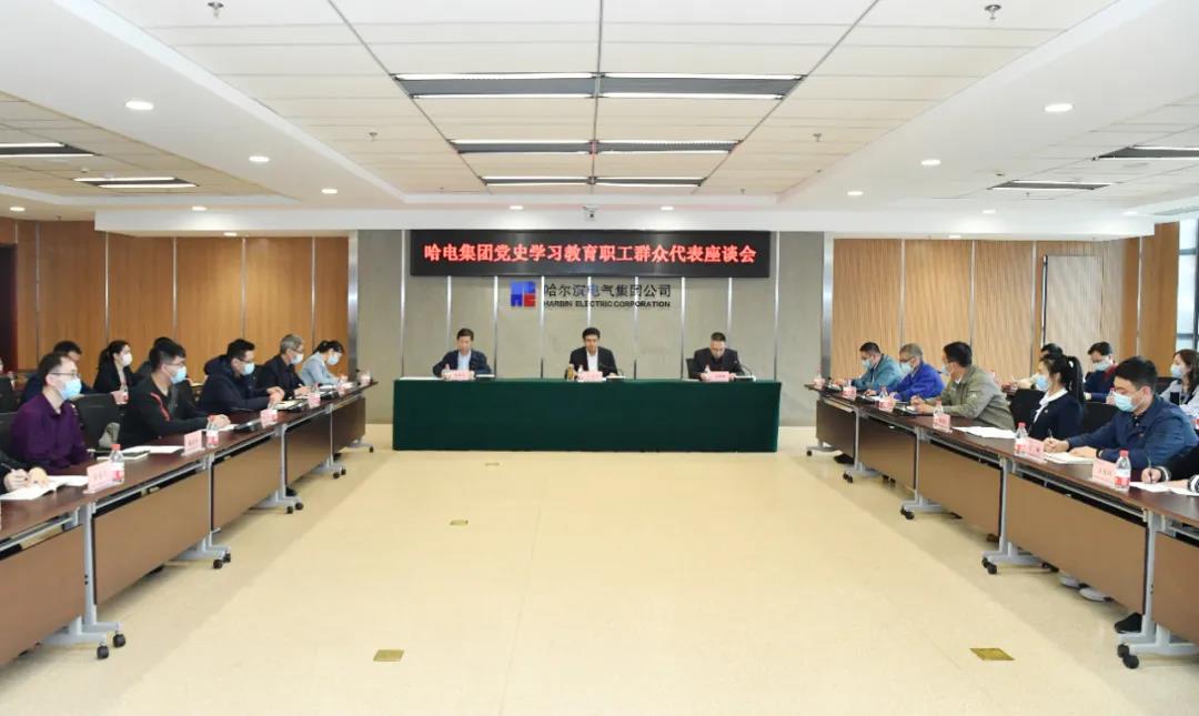 万利官网(中国集团)唯一官方网站