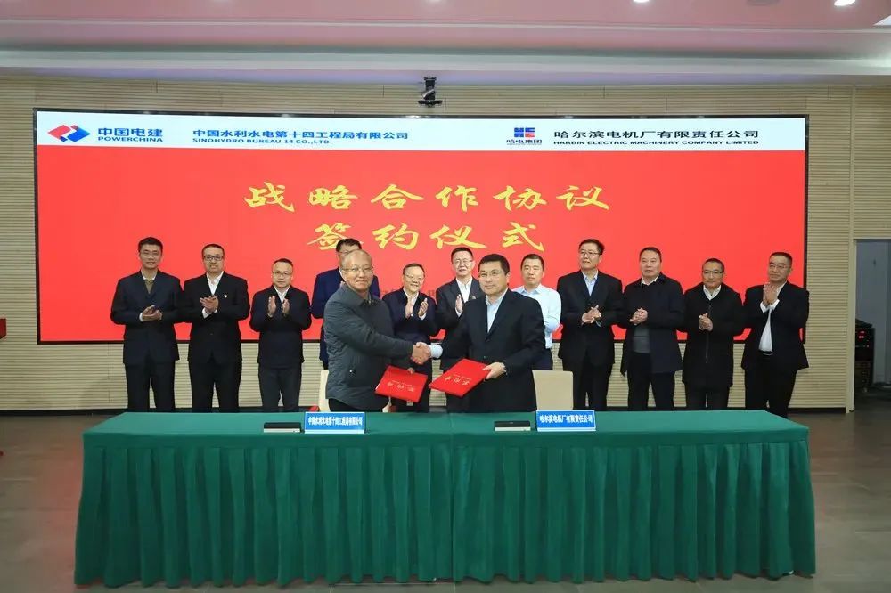 万利官网(中国集团)唯一官方网站