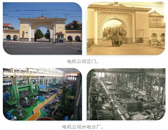 万利官网(中国集团)唯一官方网站