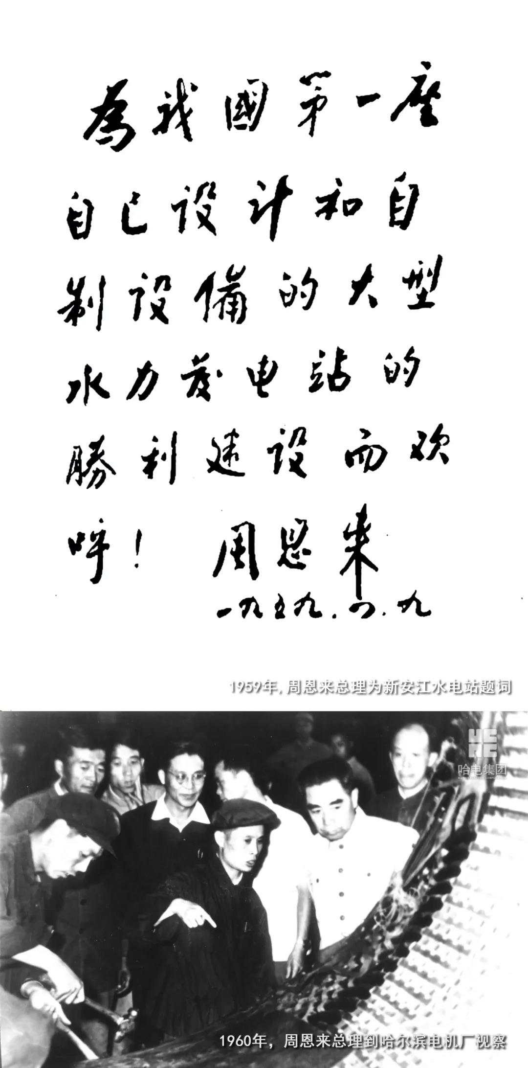 万利官网(中国集团)唯一官方网站