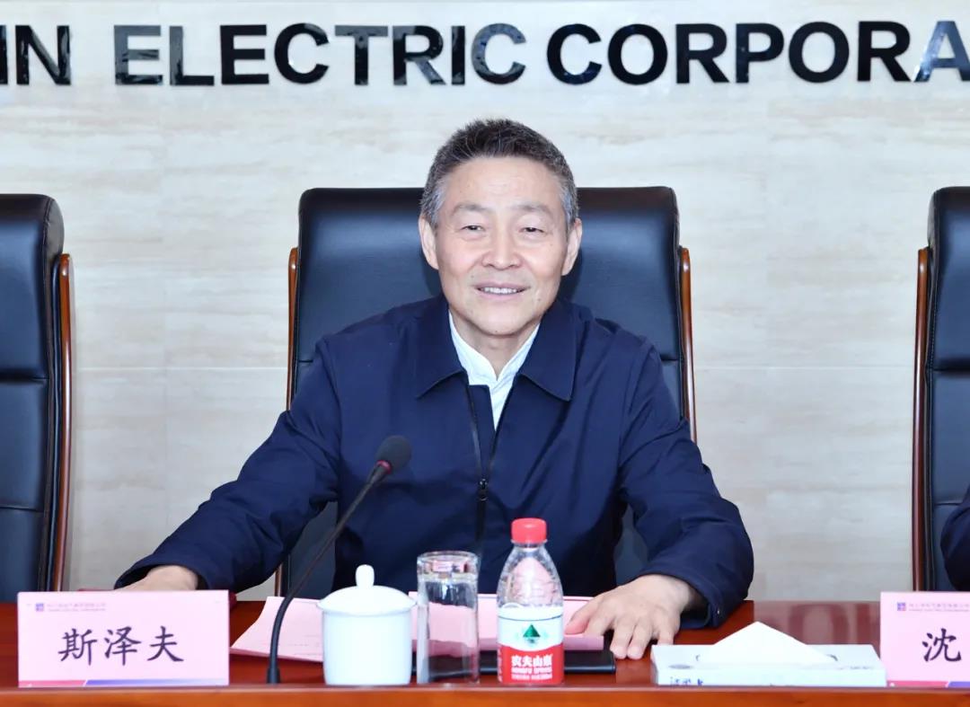 万利官网(中国集团)唯一官方网站