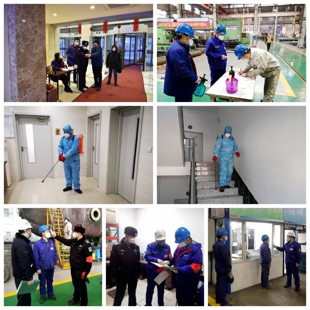 万利官网(中国集团)唯一官方网站