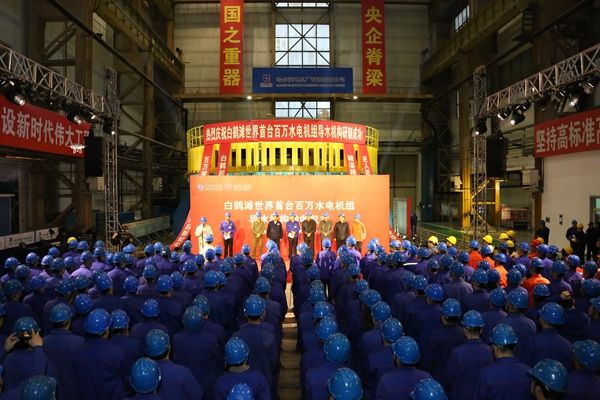 万利官网(中国集团)唯一官方网站