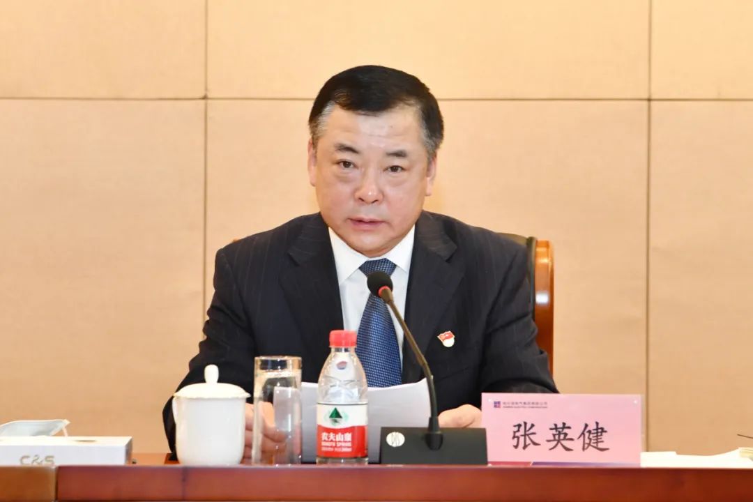 万利官网(中国集团)唯一官方网站