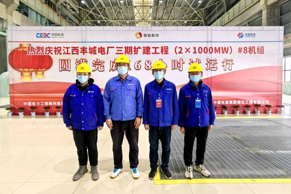 万利官网(中国集团)唯一官方网站