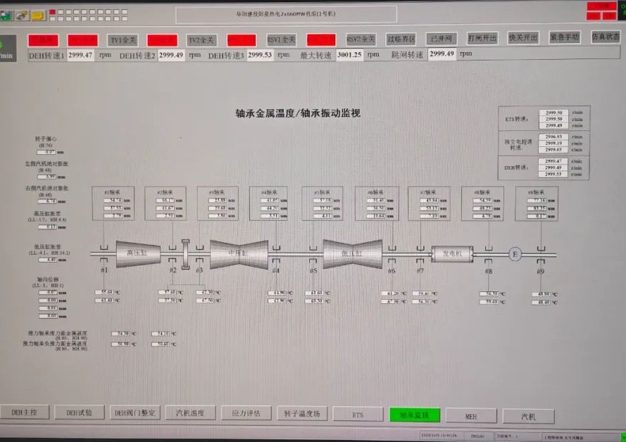万利官网(中国集团)唯一官方网站