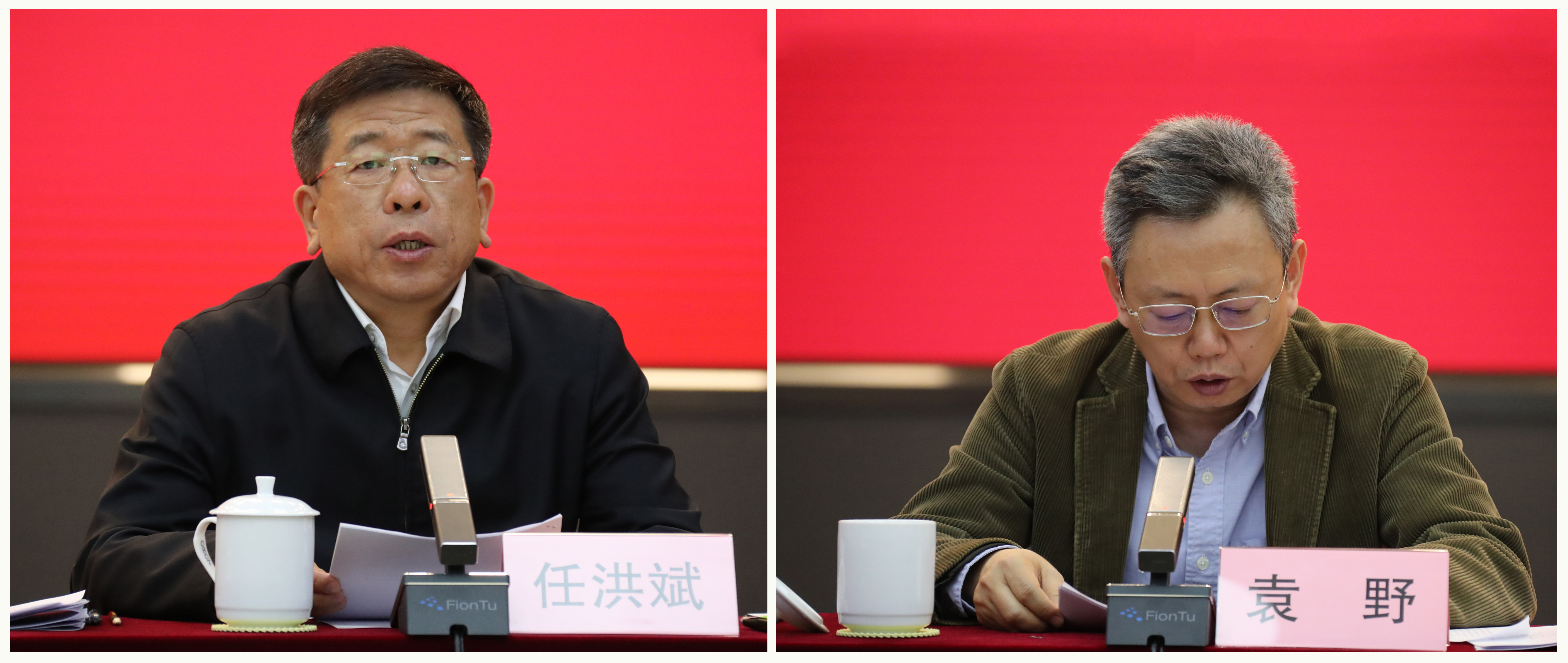 郝鹏、、、国资、、、央企、、、国资委、、、书记、、、主任、、、国企、、、企业刷新