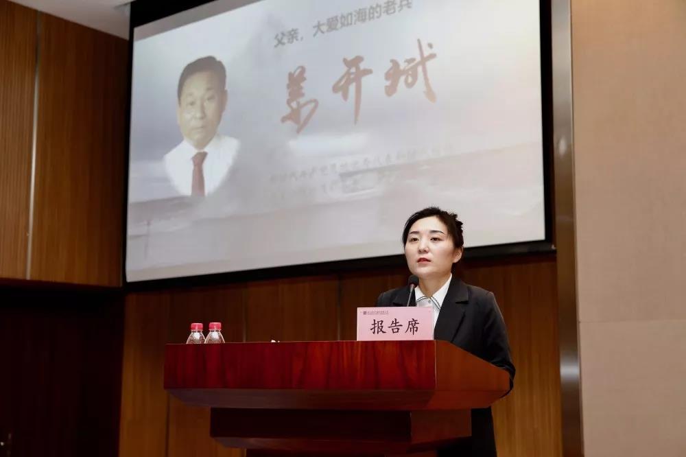 万利官网(中国集团)唯一官方网站