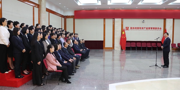 张玉卓、国资、央企、国资委、书记、主任、国企、企业刷新