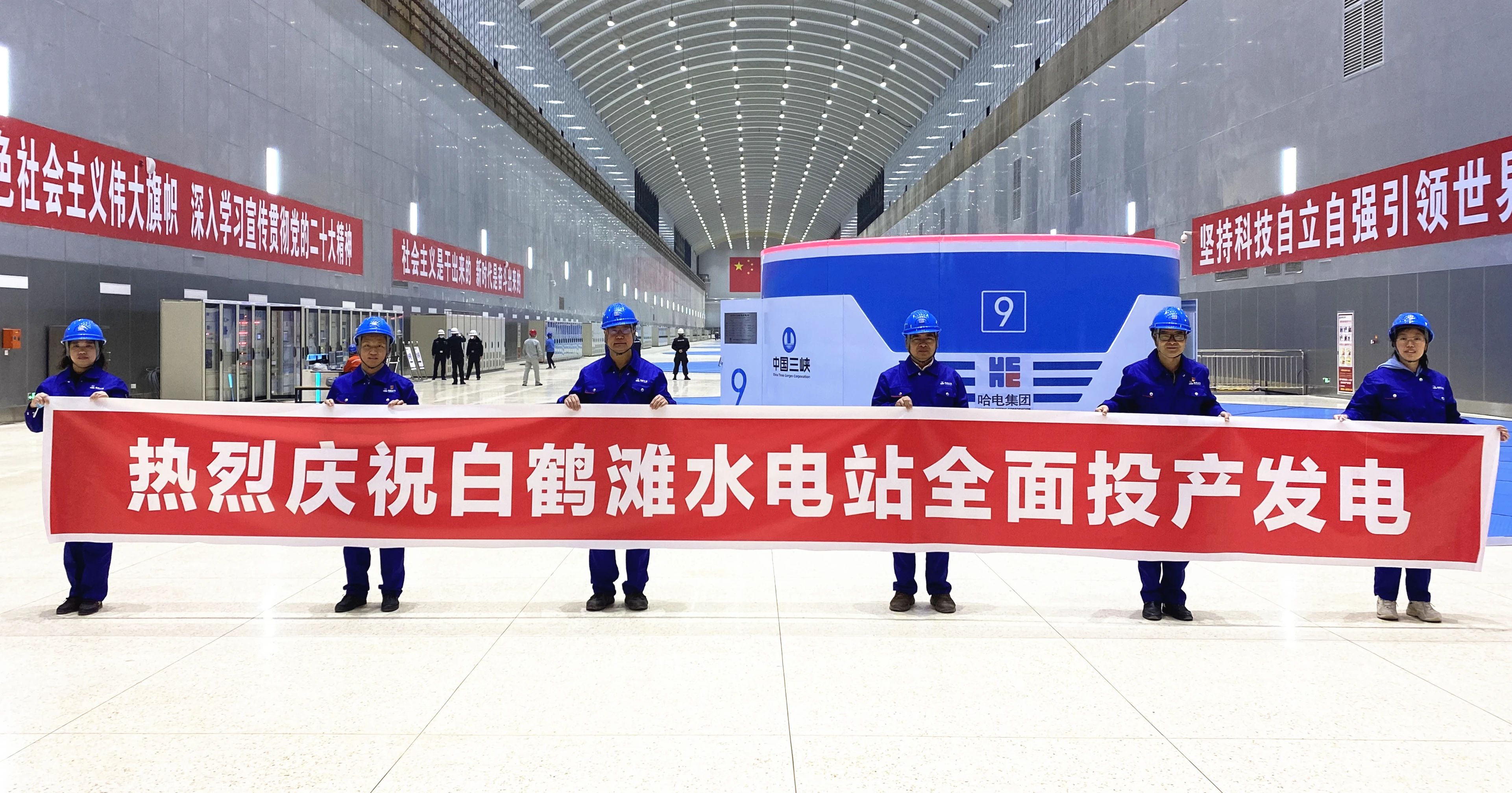 万利官网(中国集团)唯一官方网站