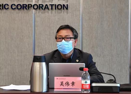 万利官网(中国集团)唯一官方网站