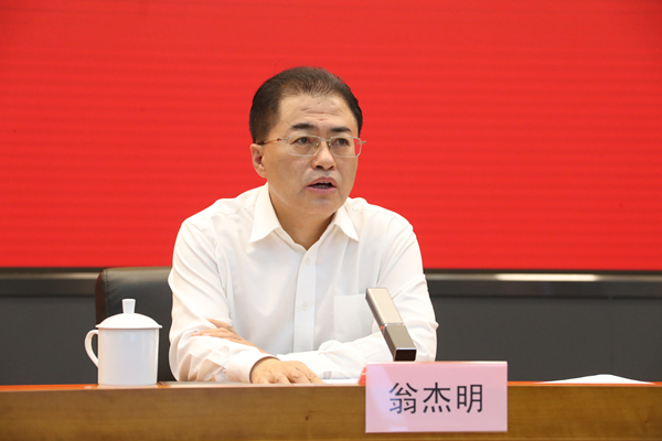 万利官网(中国集团)唯一官方网站