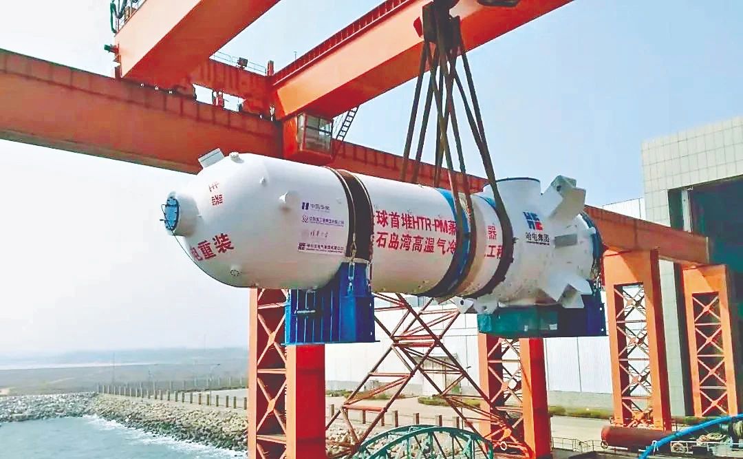 万利官网(中国集团)唯一官方网站