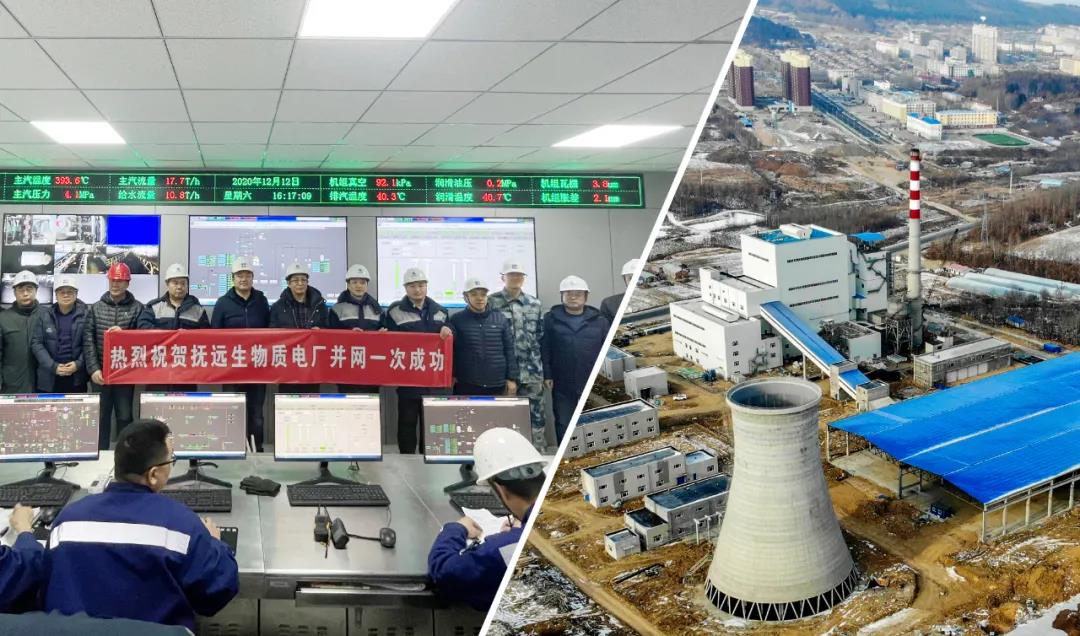 万利官网(中国集团)唯一官方网站